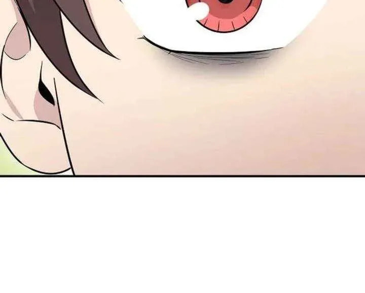 My Younger Sibling Was a Genius Chapter 73 page 57 - 