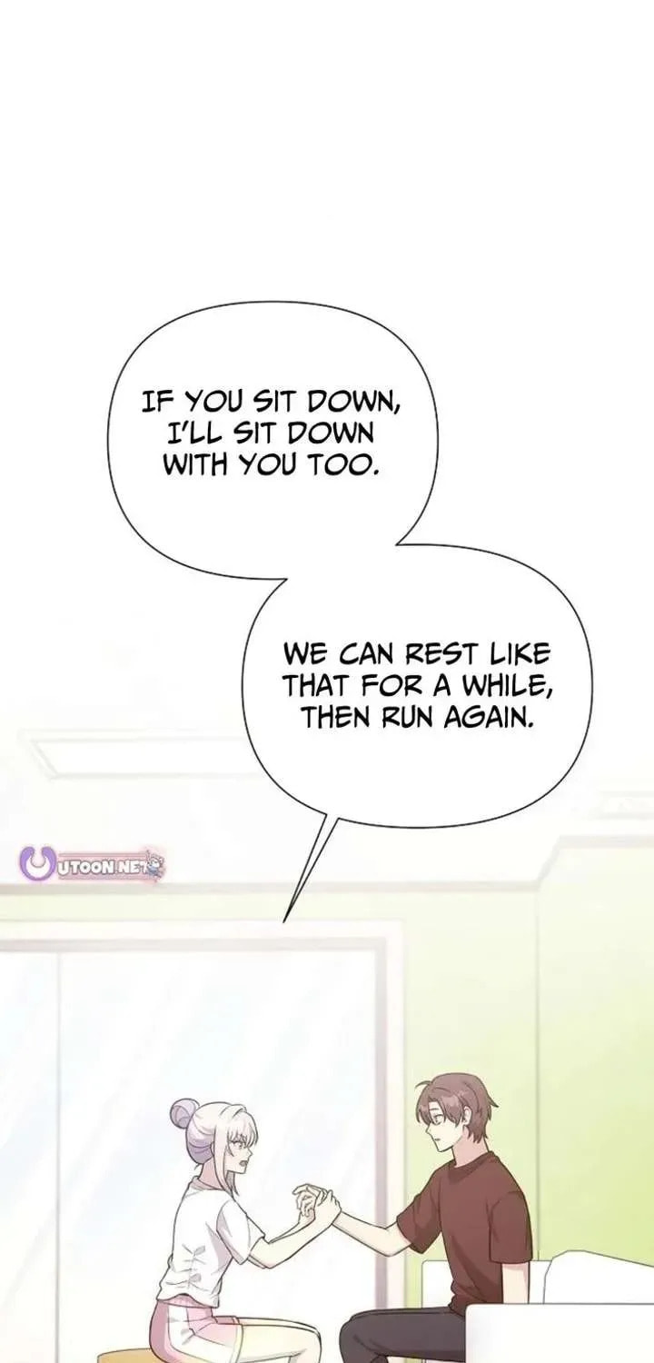 My Younger Sibling Was a Genius Chapter 73 page 58 - 