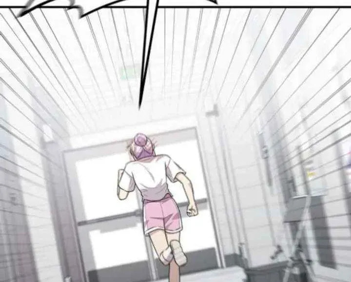 My Younger Sibling Was a Genius Chapter 73 page 73 - 