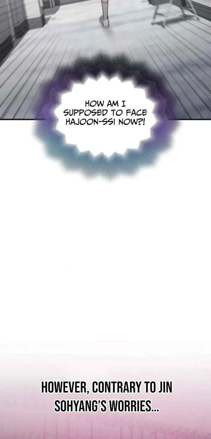 My Younger Sibling Was a Genius Chapter 73 page 74 - 