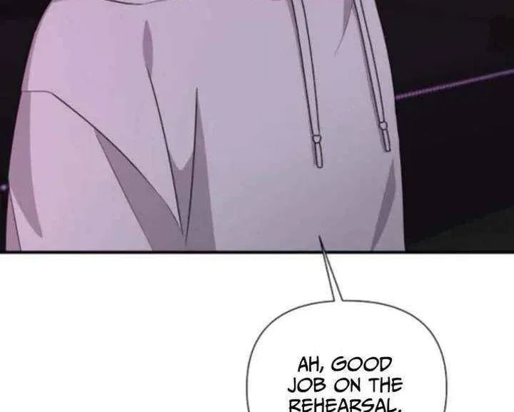 My Younger Sibling Was a Genius Chapter 73 page 77 - 