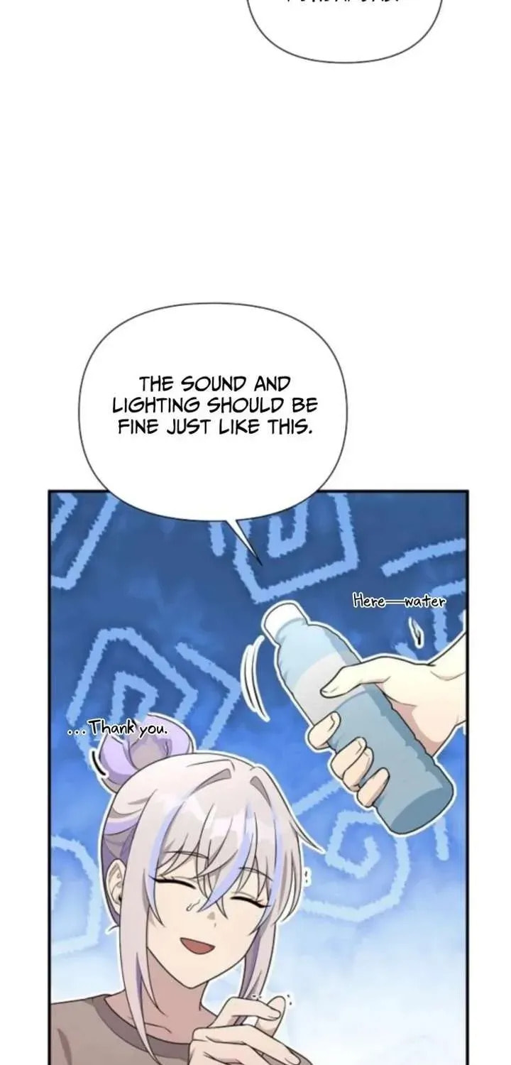 My Younger Sibling Was a Genius Chapter 73 page 78 - 