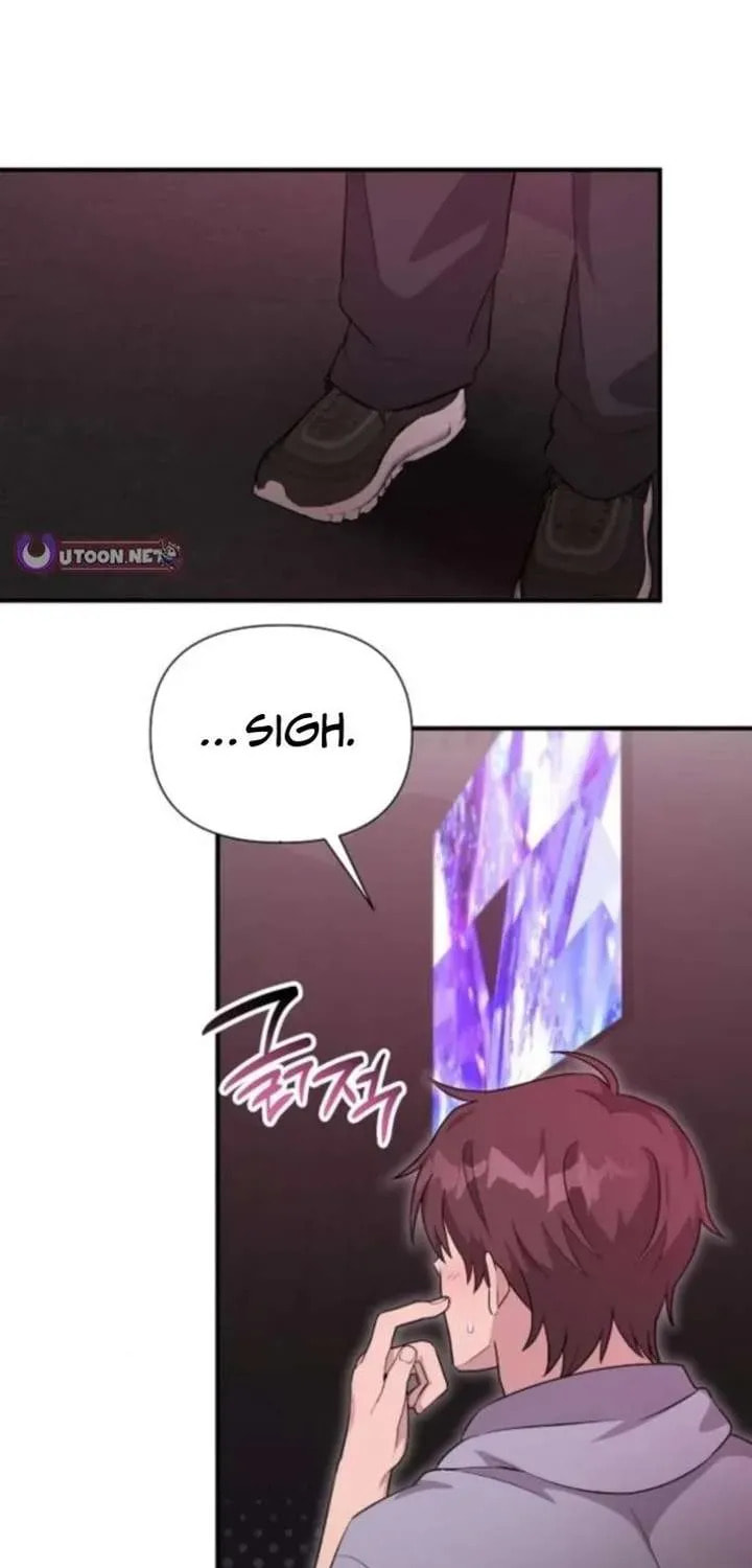 My Younger Sibling Was a Genius Chapter 73 page 82 - 