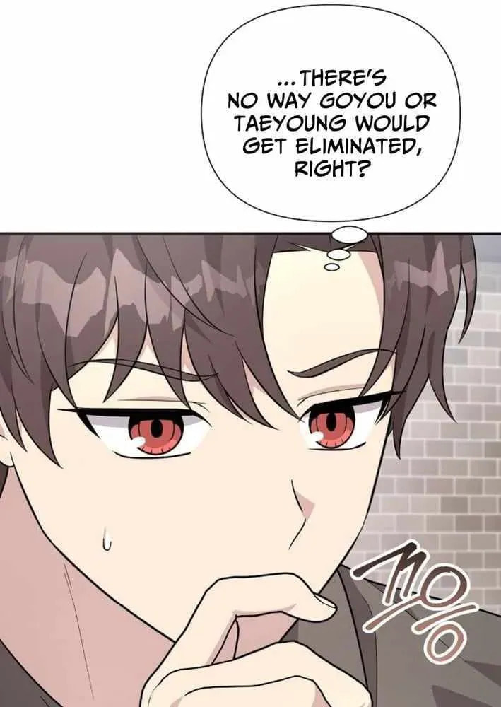 My Younger Sibling Was a Genius Chapter 75 page 35 - 