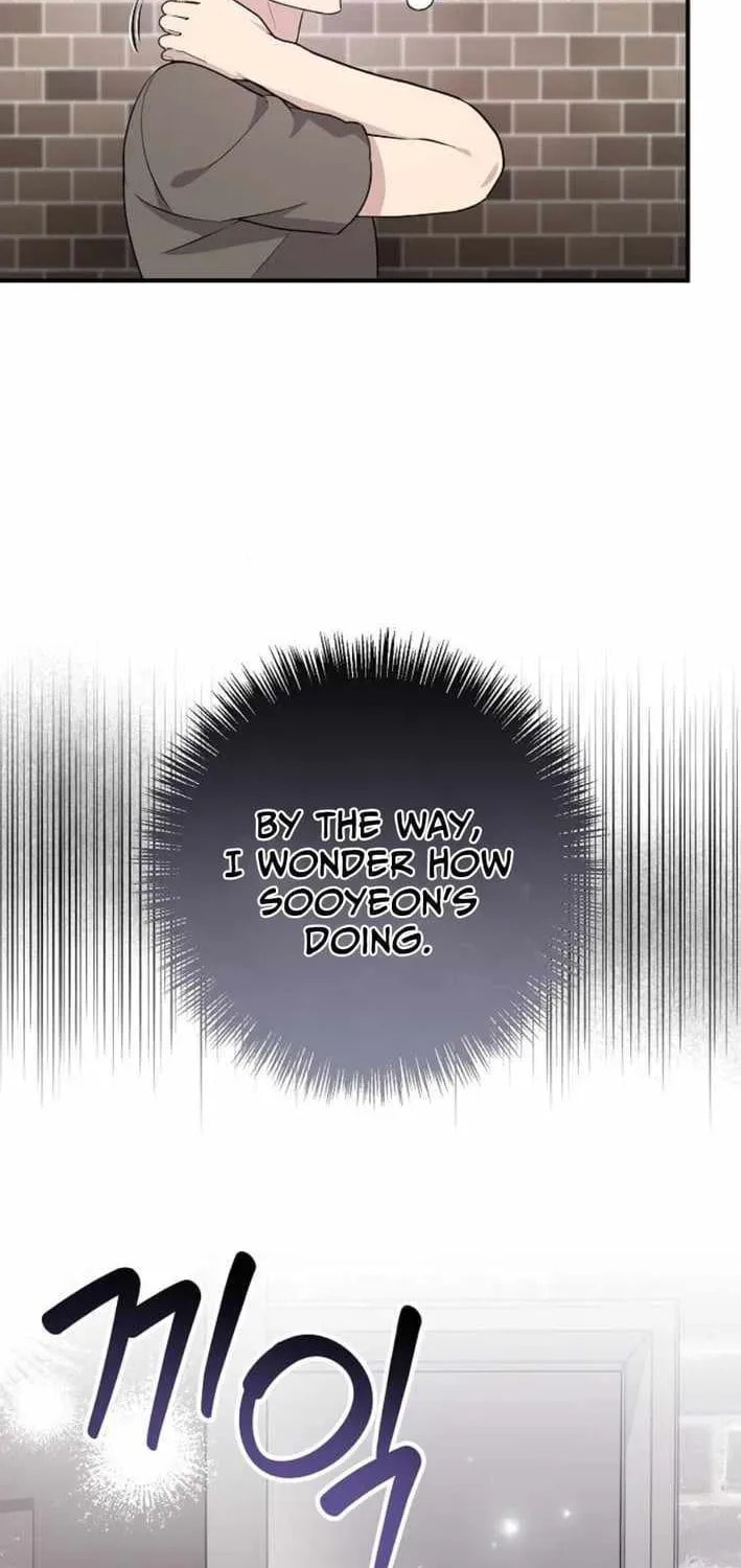 My Younger Sibling Was a Genius Chapter 75 page 39 - 