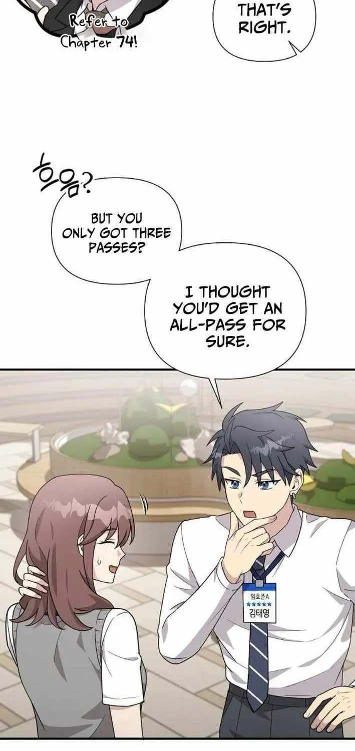 My Younger Sibling Was a Genius Chapter 75 page 51 - 
