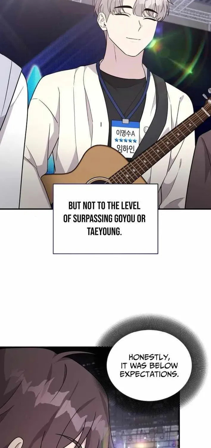 My Younger Sibling Was a Genius Chapter 77 page 51 - 