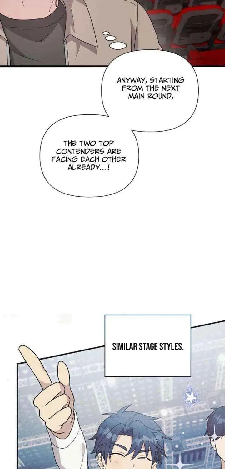 My Younger Sibling Was a Genius Chapter 78 page 27 - 