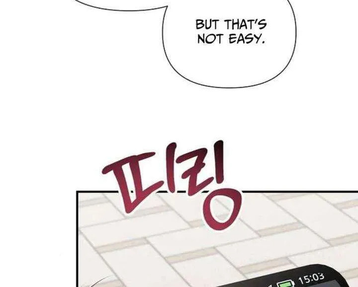 My Younger Sibling Was a Genius Chapter 78 page 40 - 