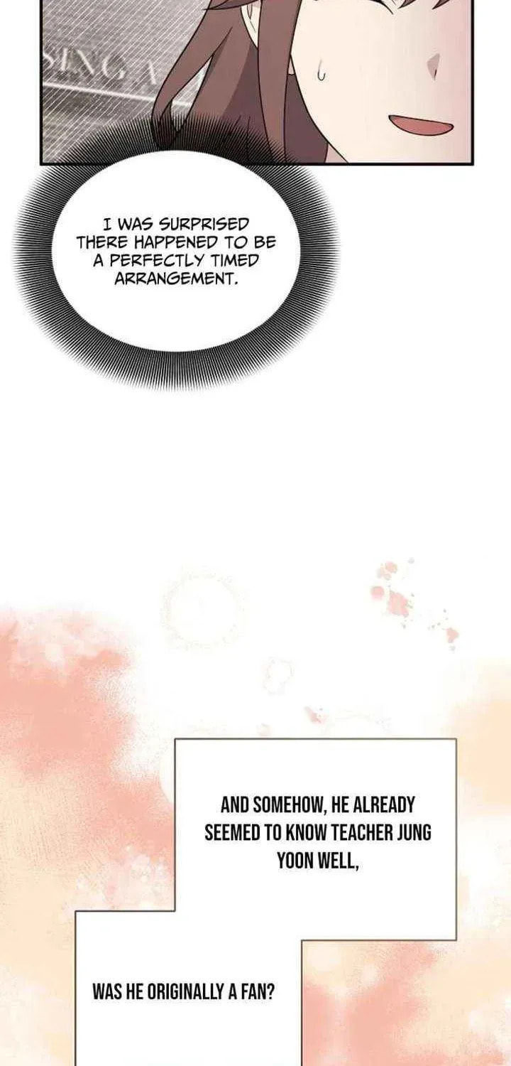 My Younger Sibling Was a Genius Chapter 78 page 74 - 