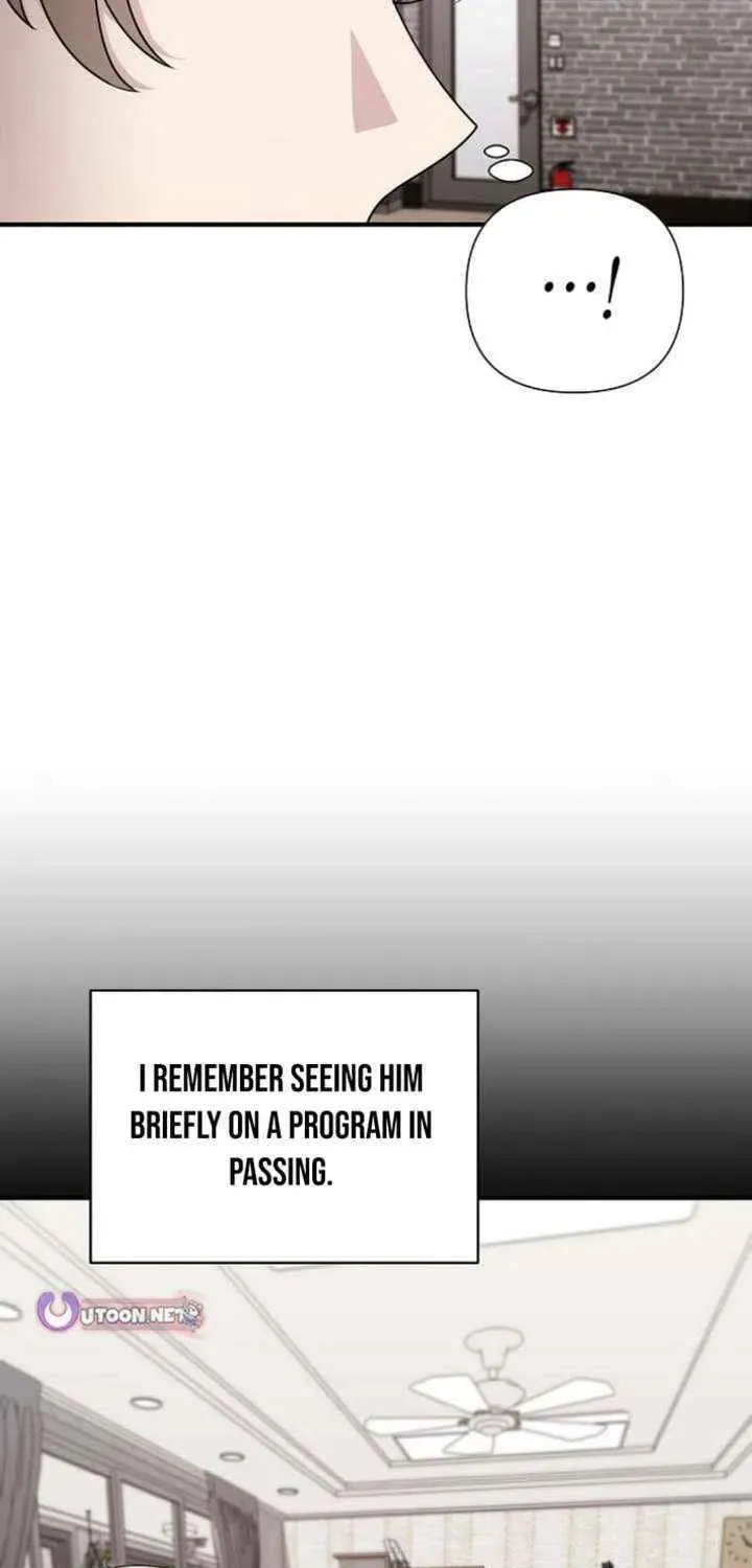 My Younger Sibling Was a Genius Chapter 78 page 79 - 