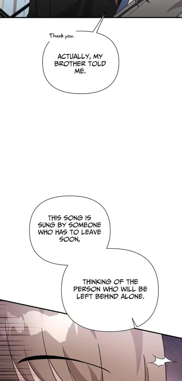My Younger Sibling Was a Genius Chapter 78 page 89 - 
