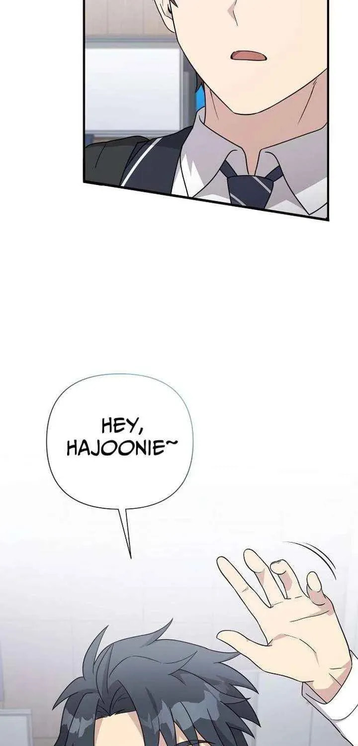 My Younger Sibling Was a Genius Chapter 79 page 39 - 
