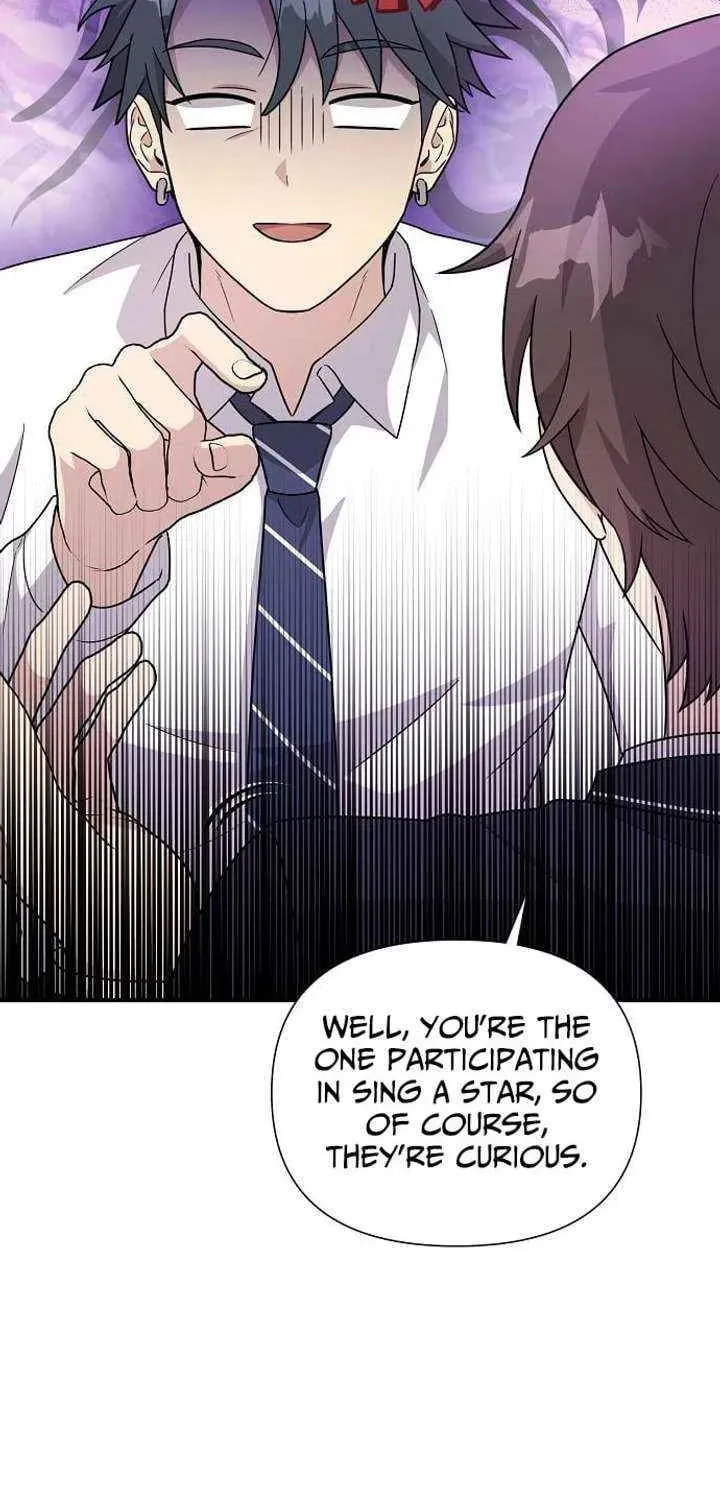My Younger Sibling Was a Genius Chapter 79 page 51 - 