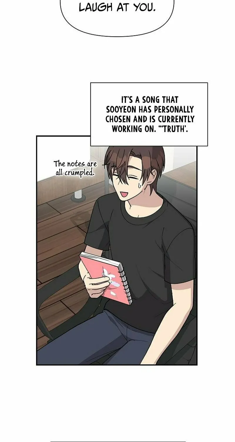 My Younger Sibling Was a Genius Chapter 8 page 16 - 