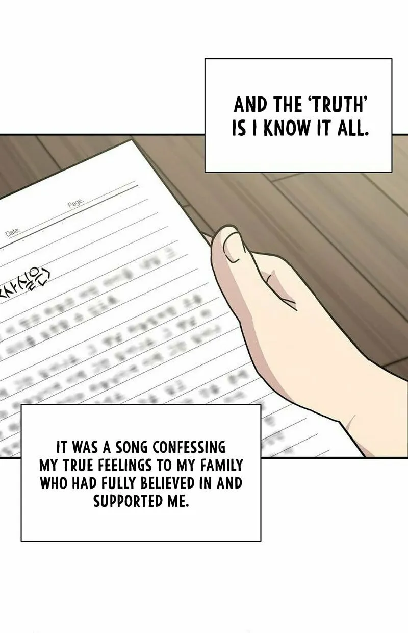 My Younger Sibling Was a Genius Chapter 8 page 18 - 