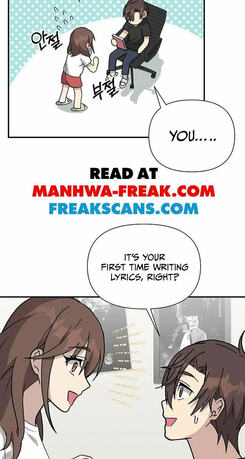 My Younger Sibling Was a Genius Chapter 8 page 20 - 