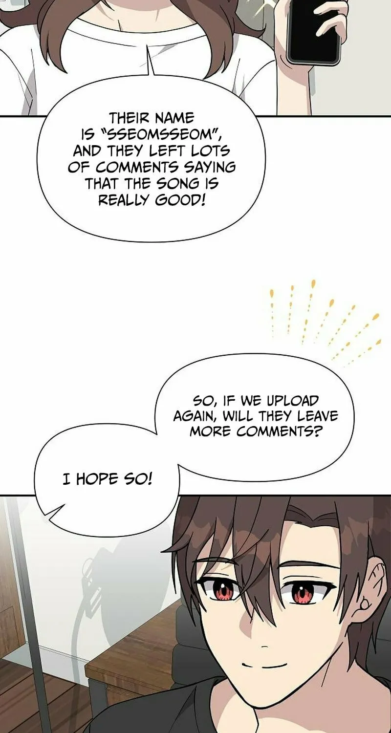 My Younger Sibling Was a Genius Chapter 8 page 25 - 