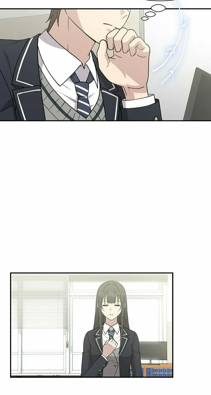 My Younger Sibling Was a Genius Chapter 8 page 47 - 