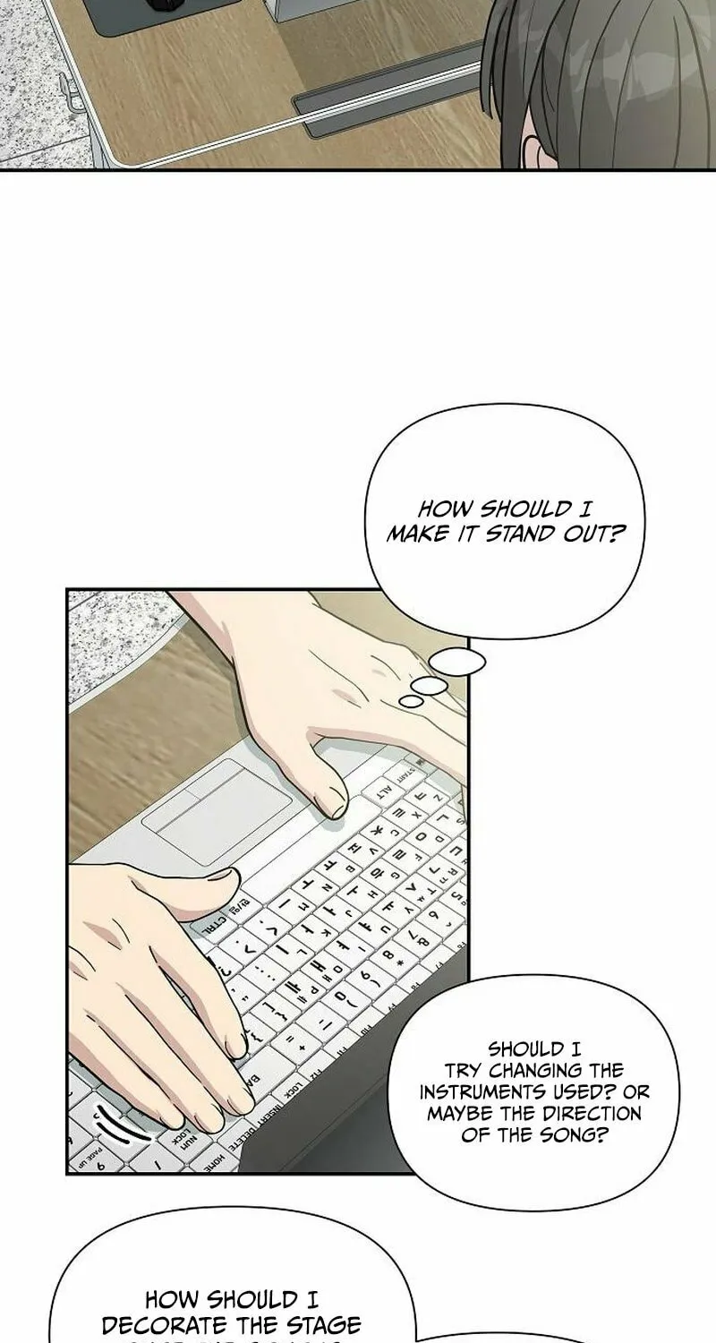 My Younger Sibling Was a Genius Chapter 8 page 49 - 