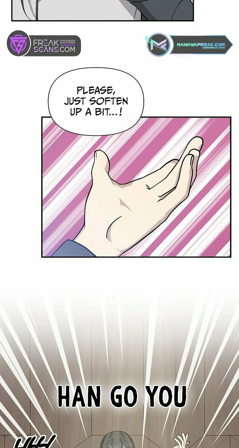 My Younger Sibling Was a Genius Chapter 8 page 57 - 
