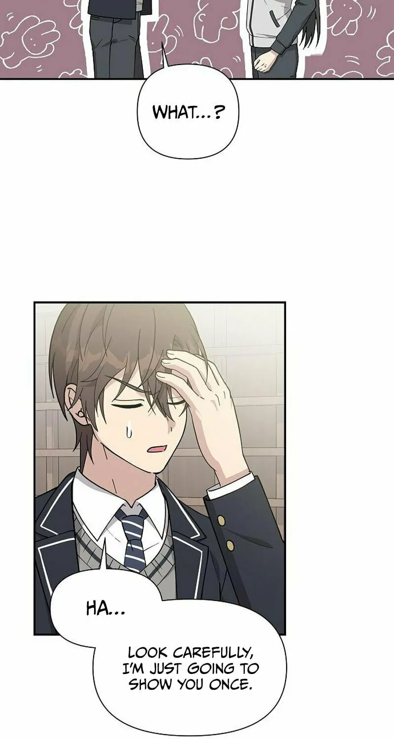 My Younger Sibling Was a Genius Chapter 8 page 61 - 