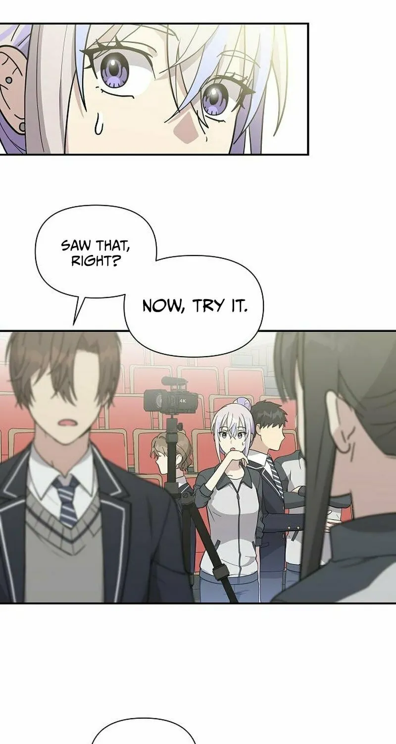 My Younger Sibling Was a Genius Chapter 8 page 65 - 