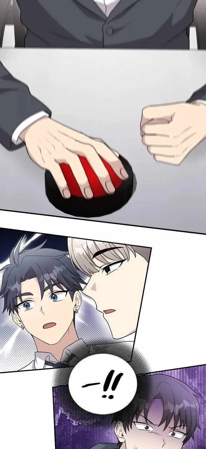 My Younger Sibling Was a Genius Chapter 81 page 17 - 