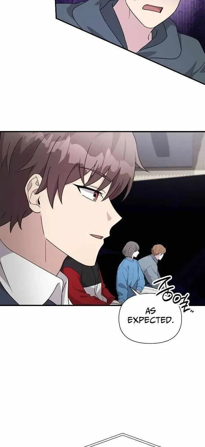 My Younger Sibling Was a Genius Chapter 81 page 18 - 
