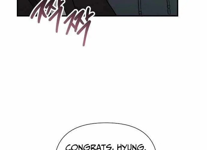 My Younger Sibling Was a Genius Chapter 81 page 24 - 