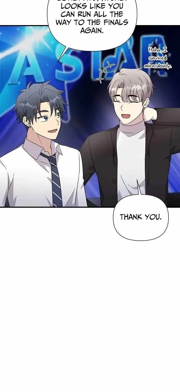 My Younger Sibling Was a Genius Chapter 81 page 25 - 