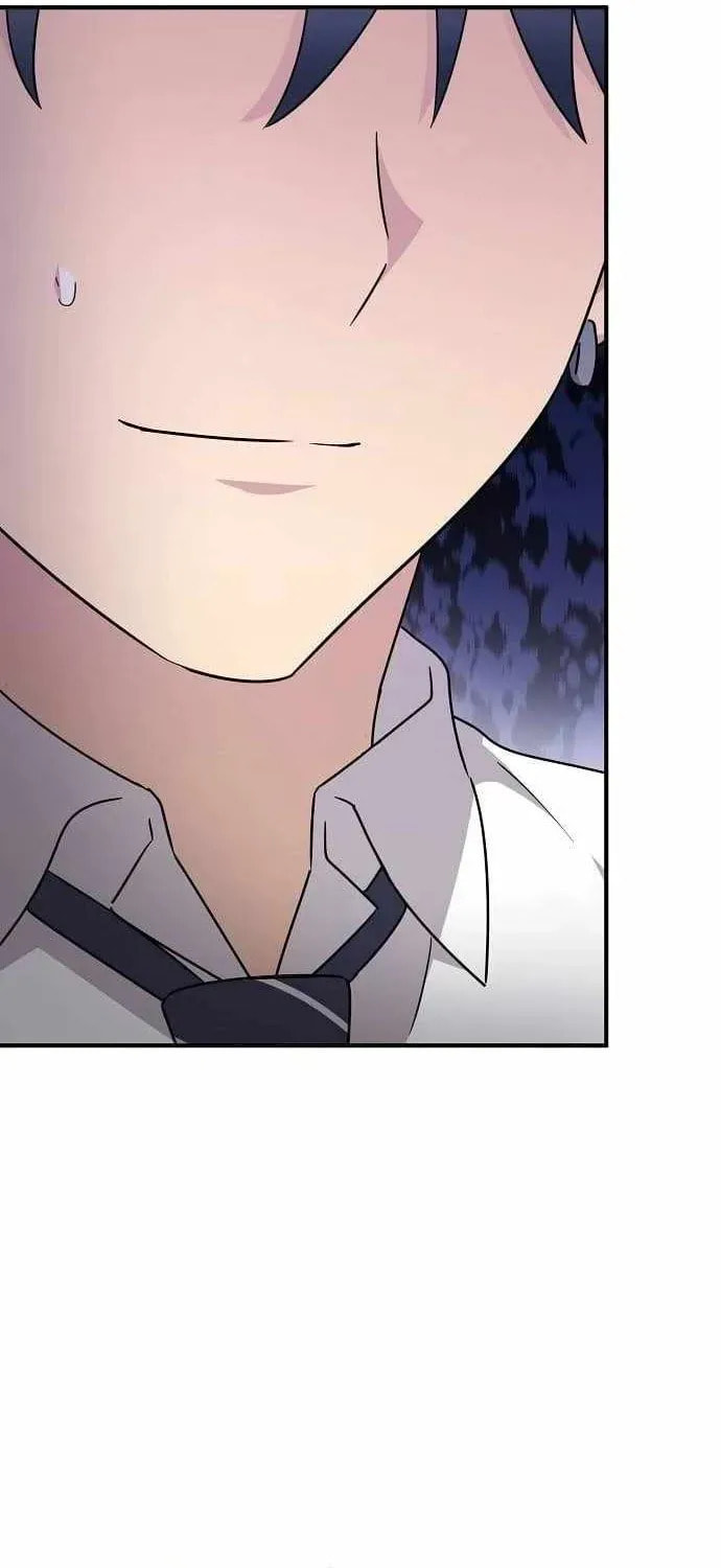 My Younger Sibling Was a Genius Chapter 81 page 26 - 