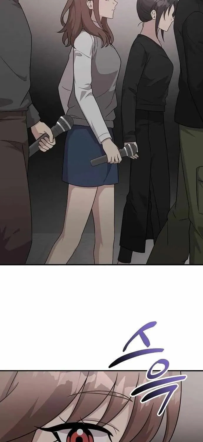 My Younger Sibling Was a Genius Chapter 81 page 37 - 
