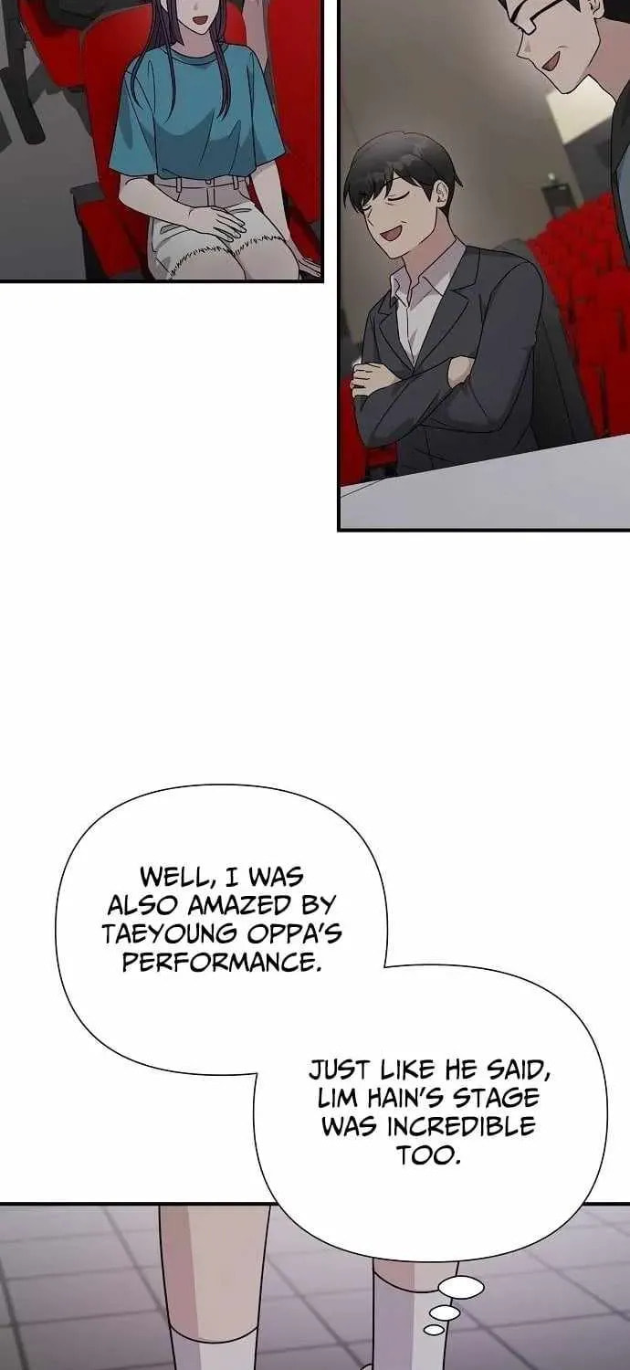 My Younger Sibling Was a Genius Chapter 81 page 39 - 