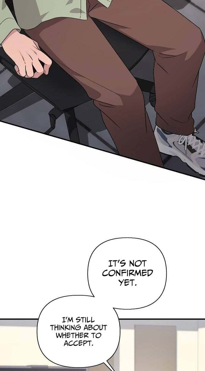 My Younger Sibling Was a Genius Chapter 83 page 39 - 