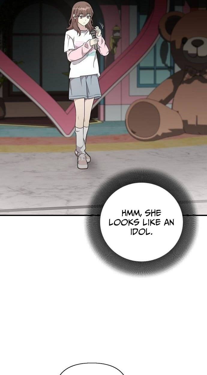 My Younger Sibling Was a Genius Chapter 84 page 51 - 