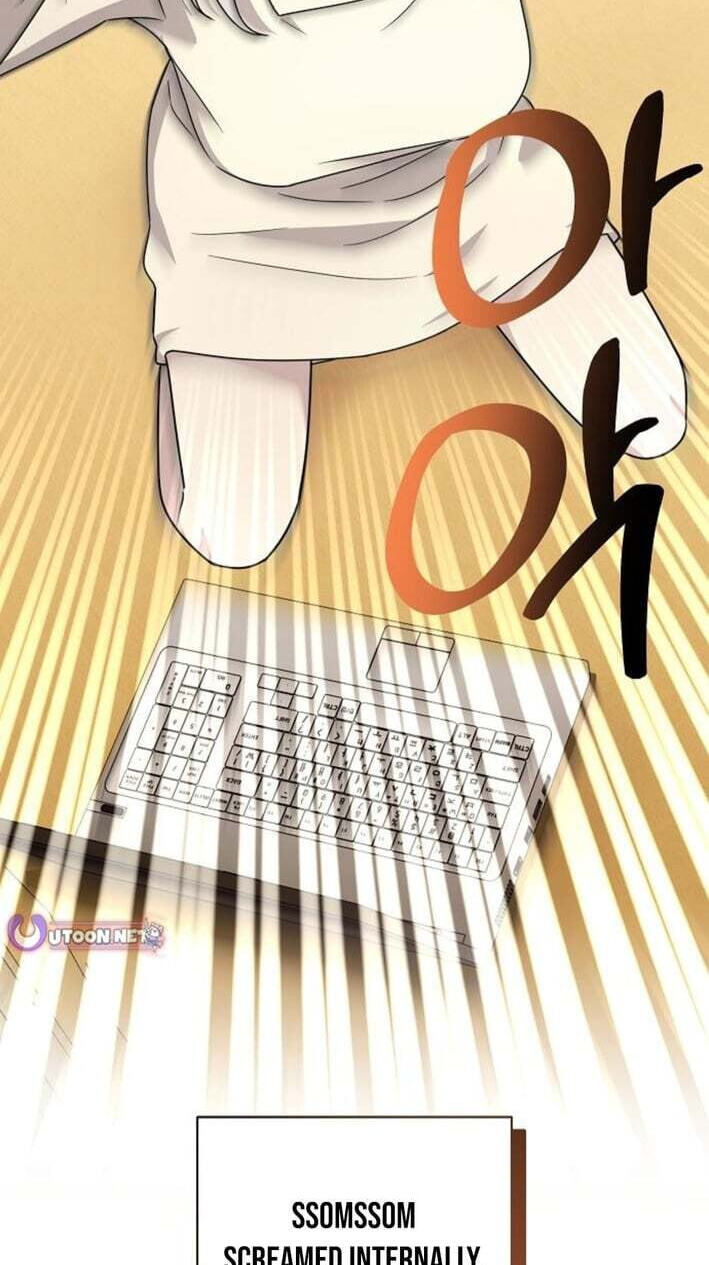 My Younger Sibling Was a Genius Chapter 85 page 115 - 
