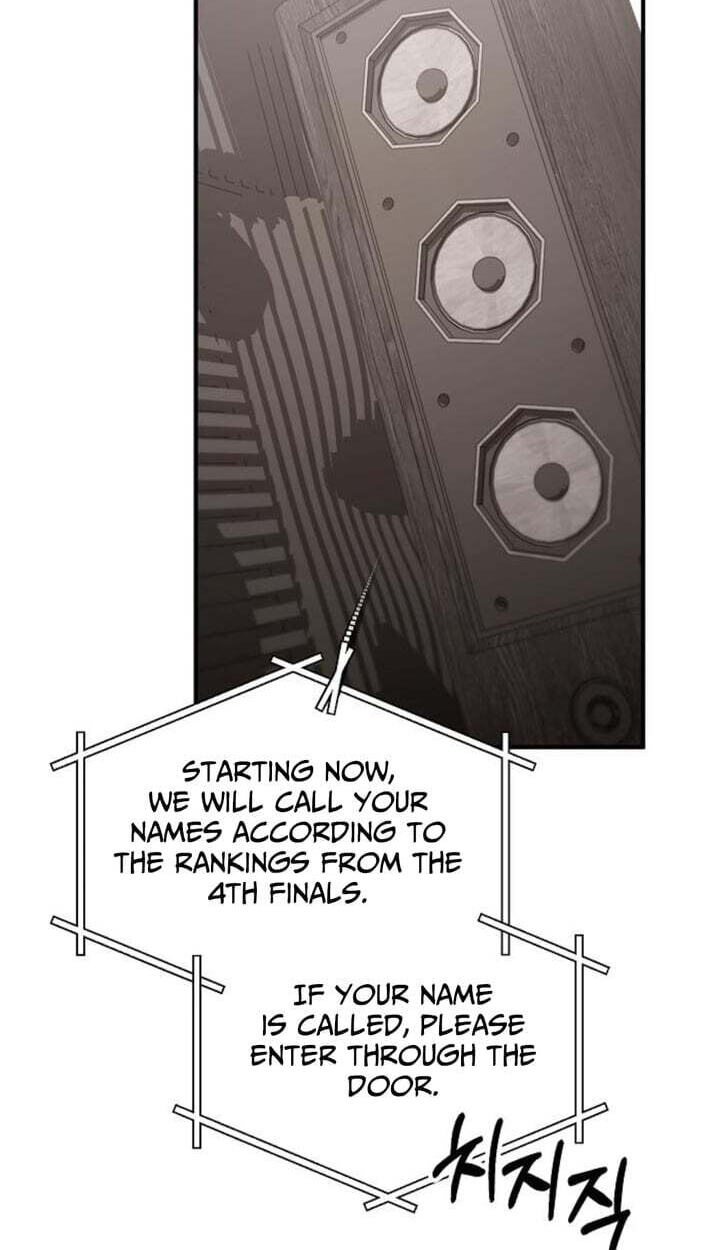 My Younger Sibling Was a Genius Chapter 85 page 40 - 