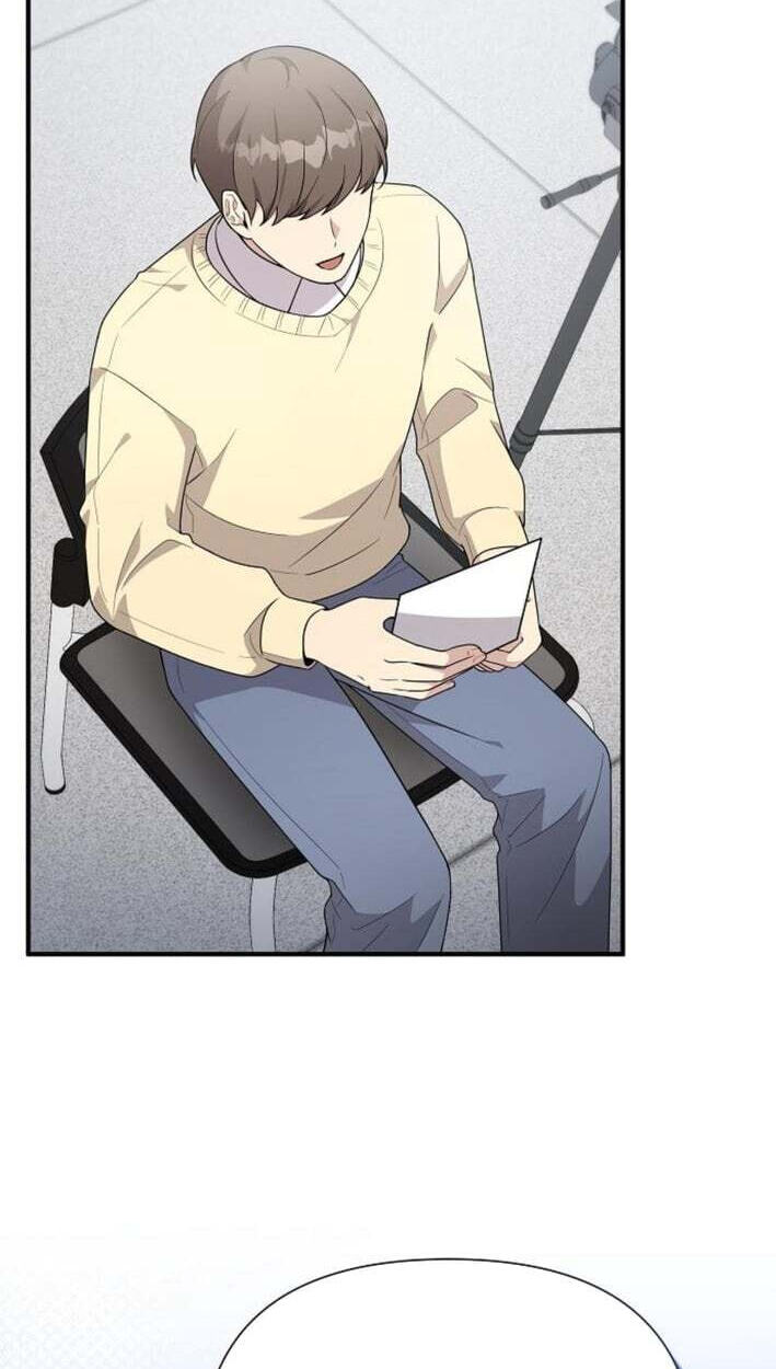 My Younger Sibling Was a Genius Chapter 86 page 106 - 