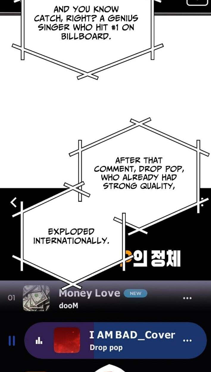 My Younger Sibling Was a Genius Chapter 86 page 51 - 