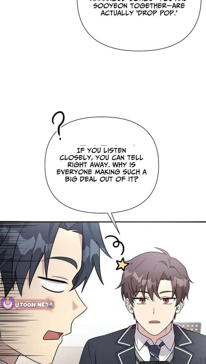 My Younger Sibling Was a Genius Chapter 86 page 74 - 