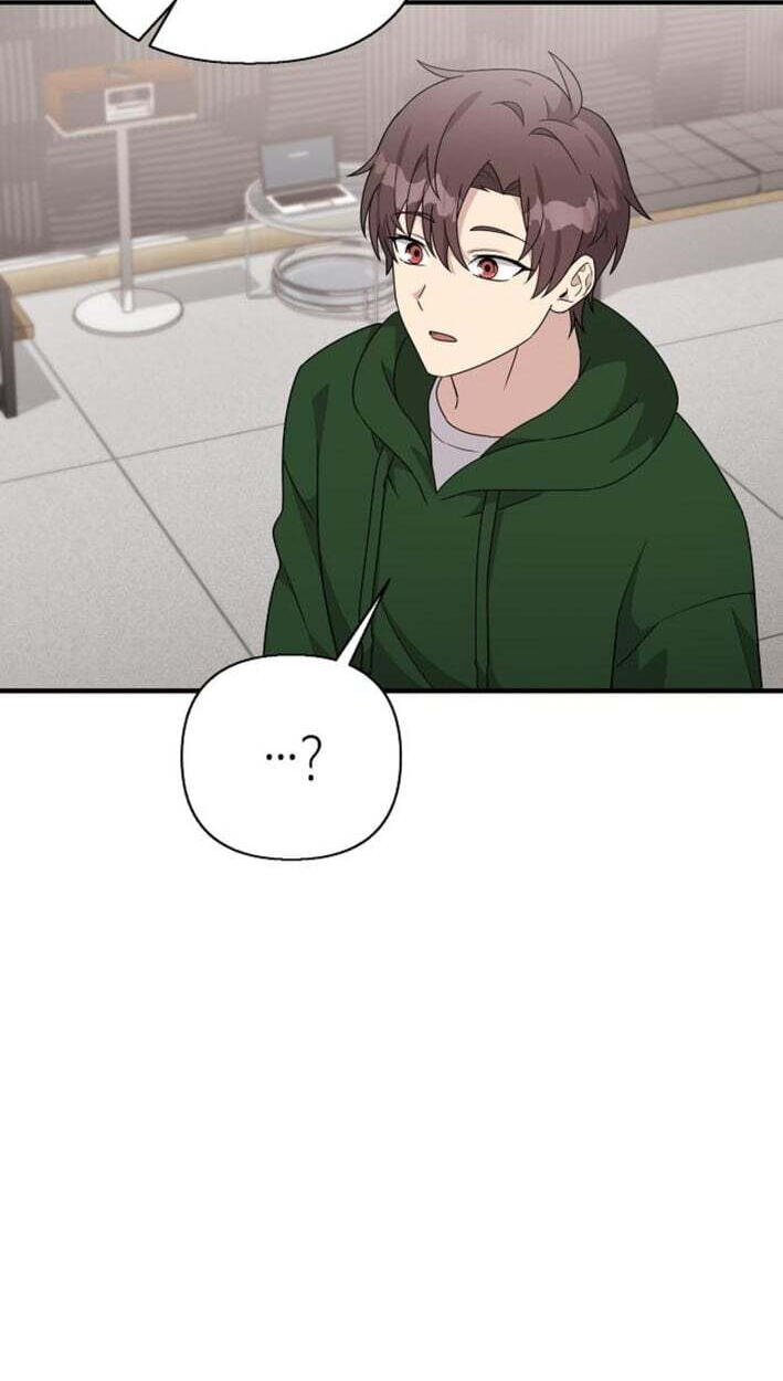 My Younger Sibling Was a Genius Chapter 87 page 16 - 