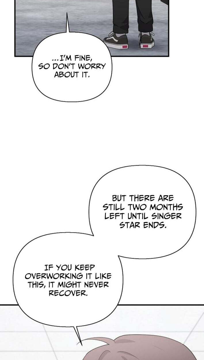 My Younger Sibling Was a Genius Chapter 87 page 39 - 