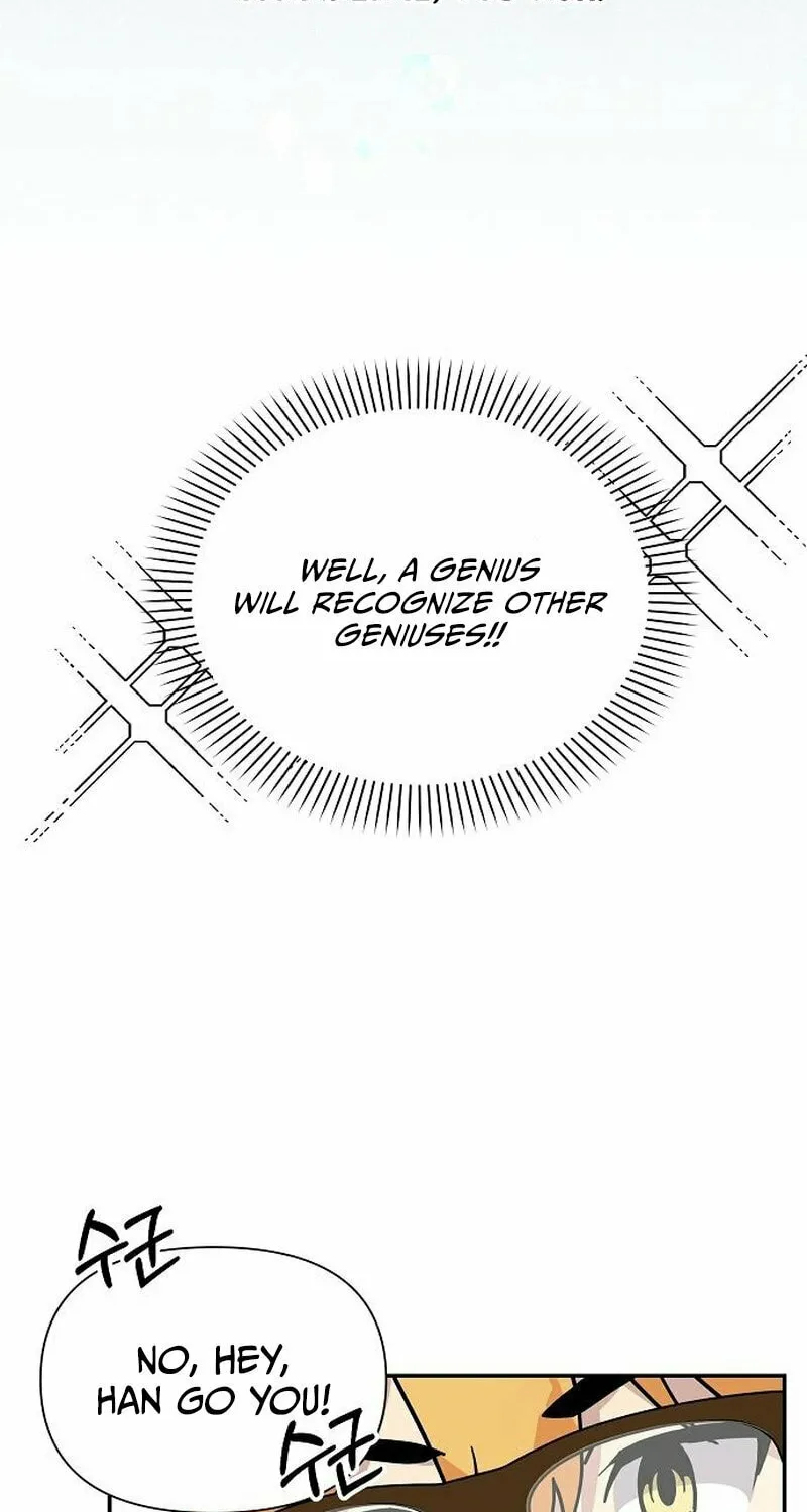 My Younger Sibling Was a Genius Chapter 9 page 16 - 