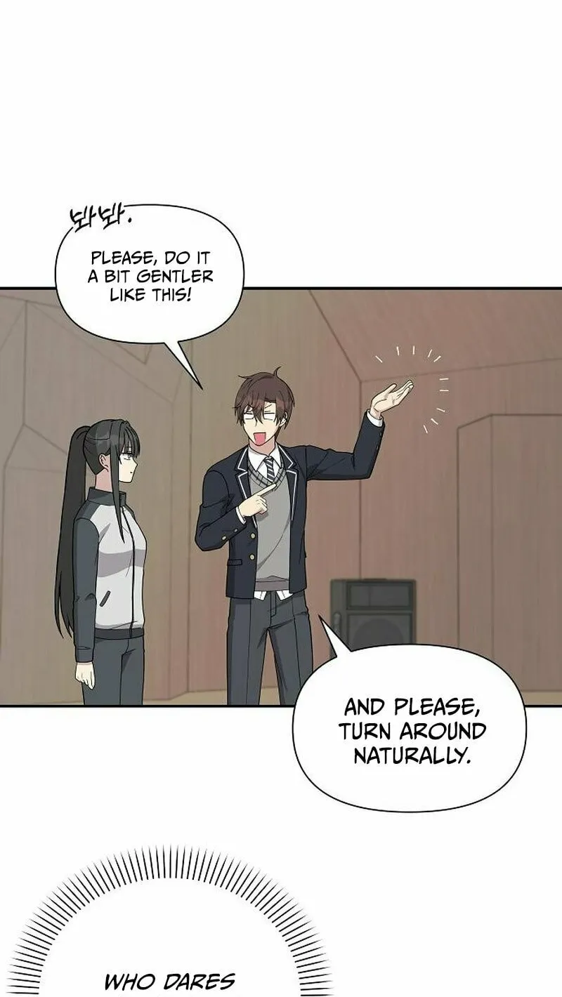 My Younger Sibling Was a Genius Chapter 9 page 18 - 