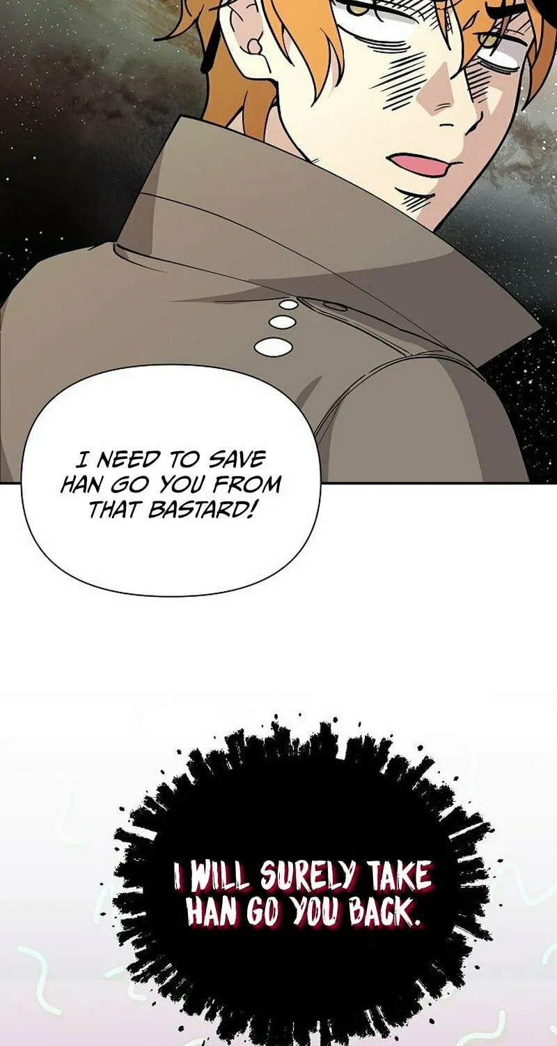 My Younger Sibling Was a Genius Chapter 9 page 23 - 