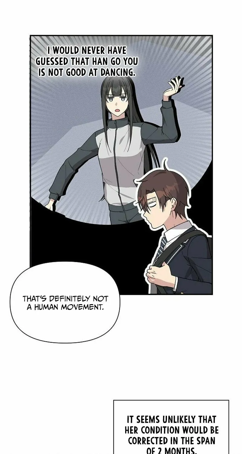 My Younger Sibling Was a Genius Chapter 9 page 27 - 