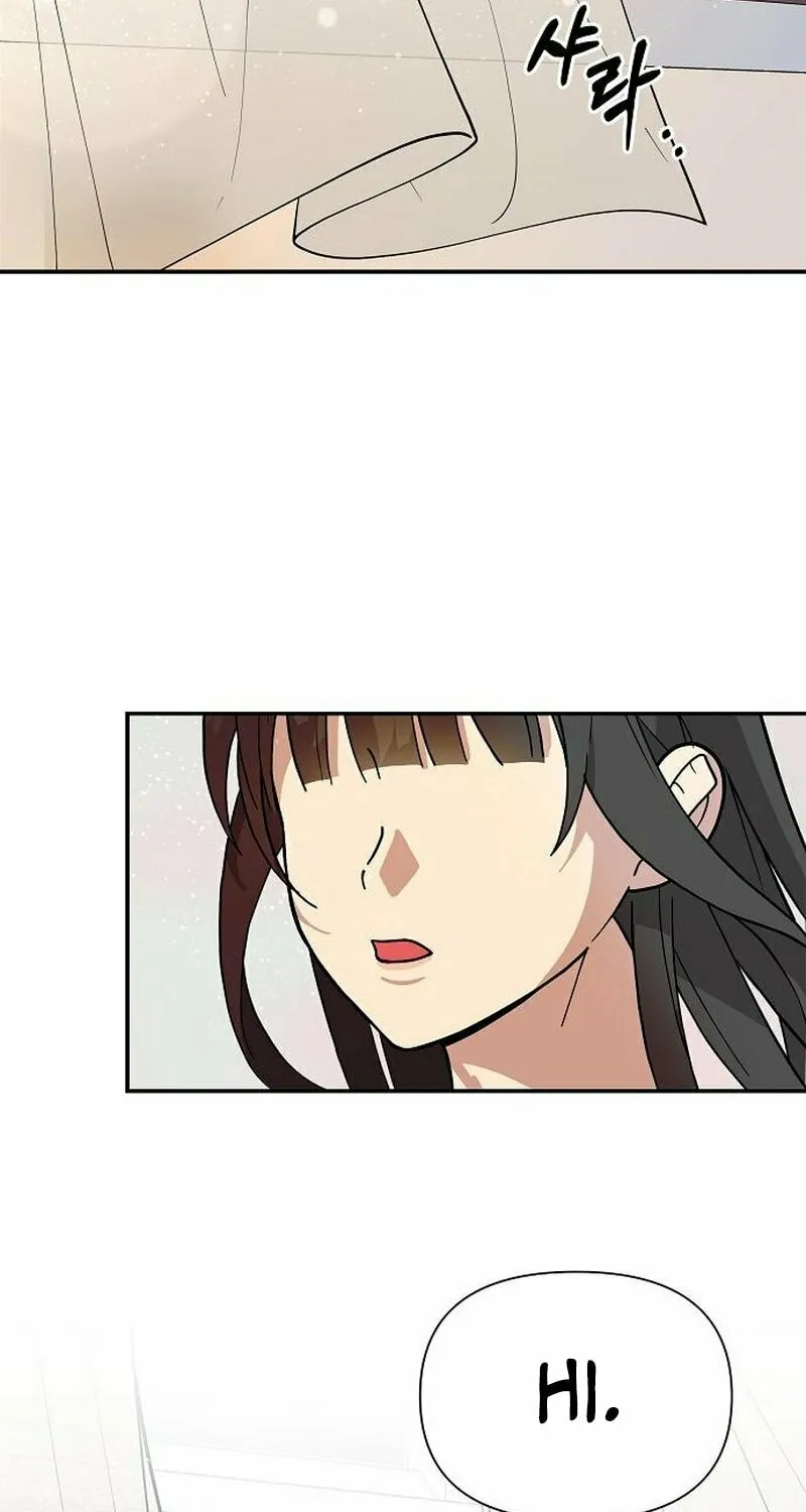 My Younger Sibling Was a Genius Chapter 9 page 30 - 