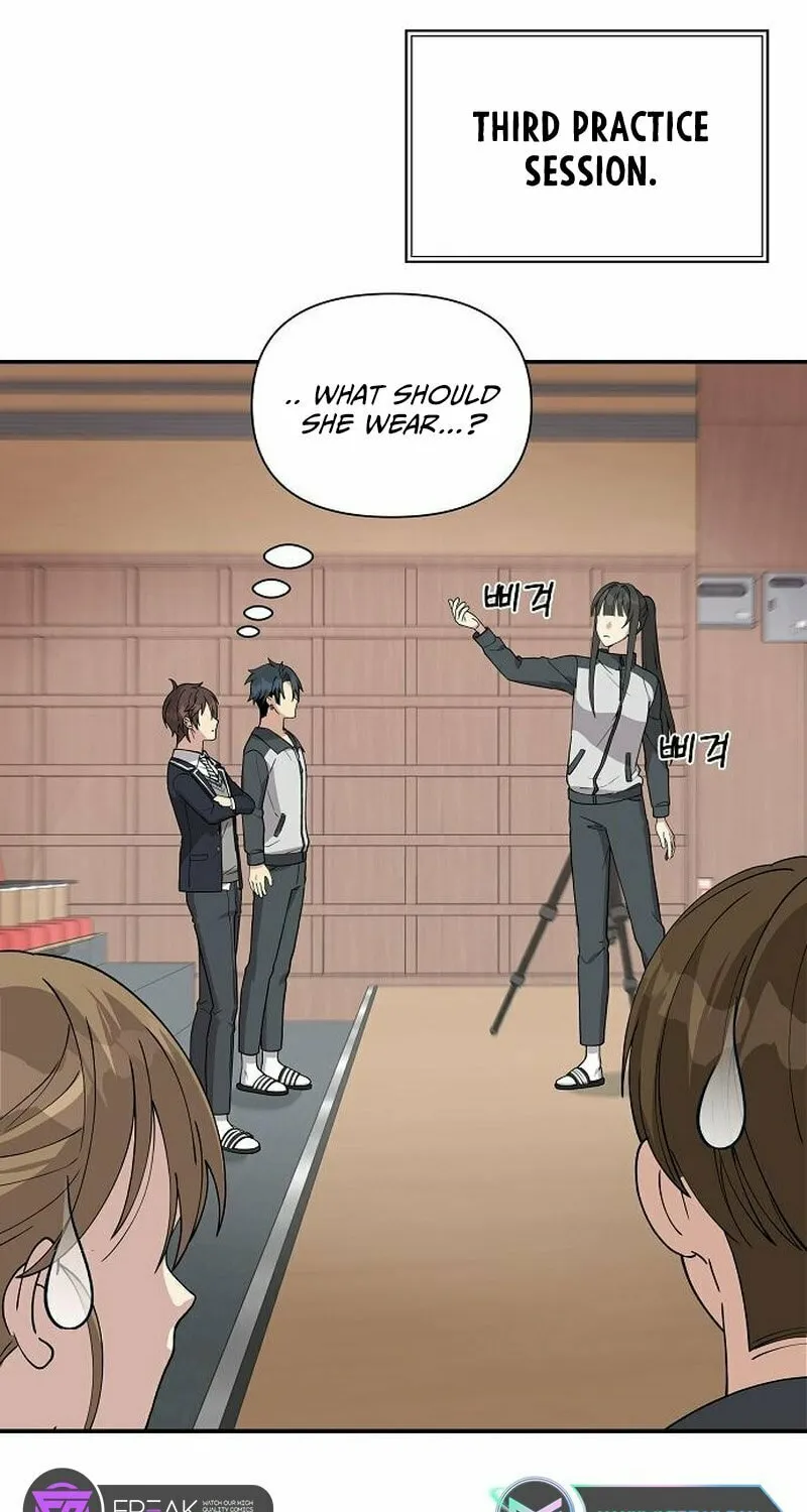 My Younger Sibling Was a Genius Chapter 9 page 67 - 