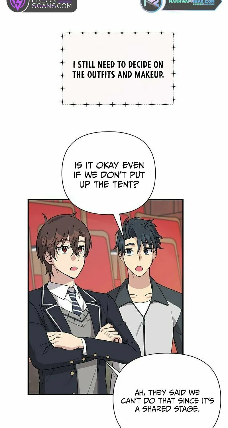 My Younger Sibling Was a Genius Chapter 9 page 68 - 